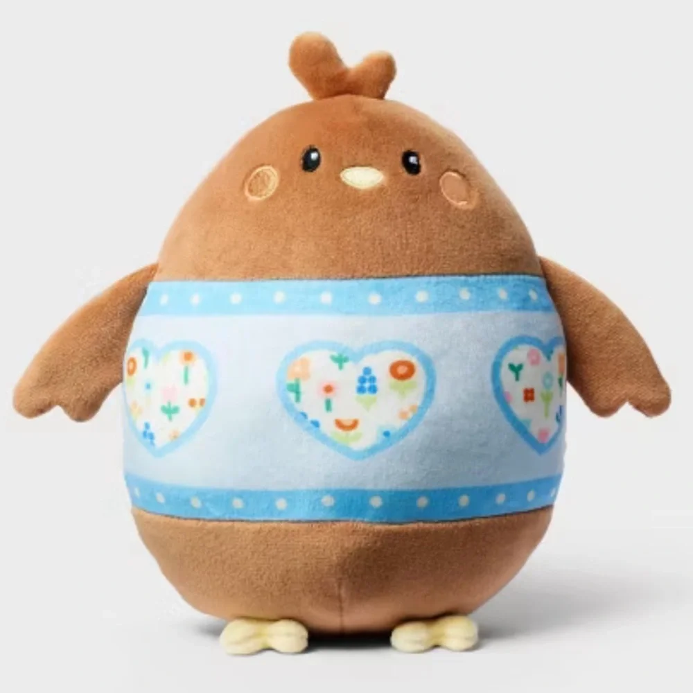 7'' Eggimal Brown Chick Stuffed Animal - Gigglescape